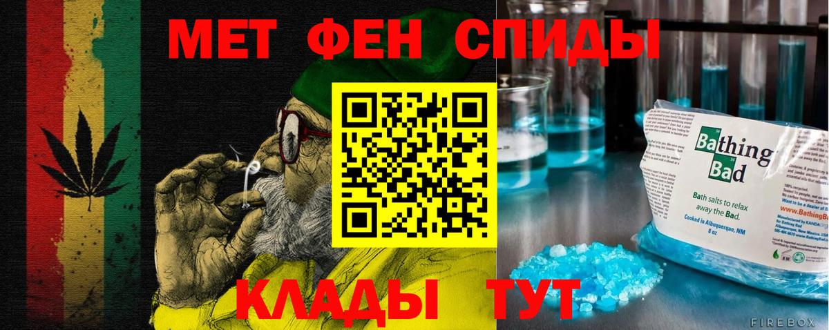 АМФ 98% Каменск-Уральский