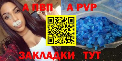 кокаин колумбия Кулебаки
