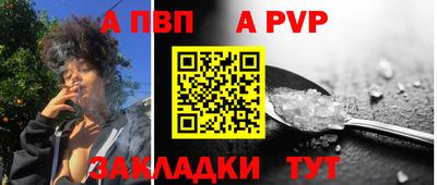 кокаин колумбия Кулебаки