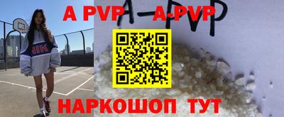 кокаин колумбия Кулебаки