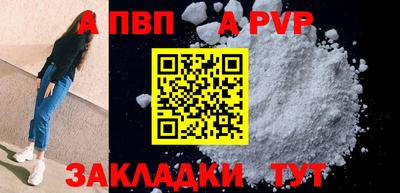 крисы Кунгур