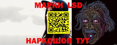 крисы Кунгур