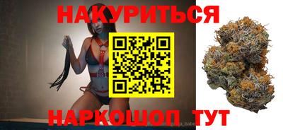 кокаин колумбия Кулебаки