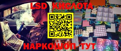 герыч Кумертау