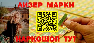 гидропоника Краснознаменск