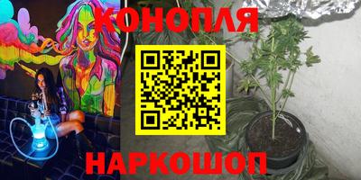 кокаин колумбия Кулебаки