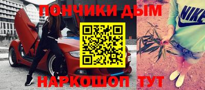 герыч Кумертау