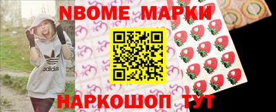 герыч Кумертау