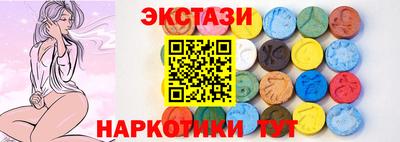 гидропоника Краснознаменск