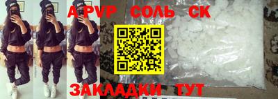 гидропоника Краснознаменск