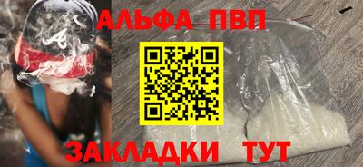 гидропоника Краснознаменск