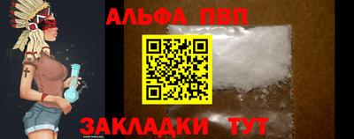 крисы Кунгур