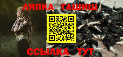 гидропоника Краснознаменск