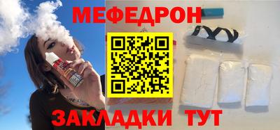 гидропоника Краснознаменск